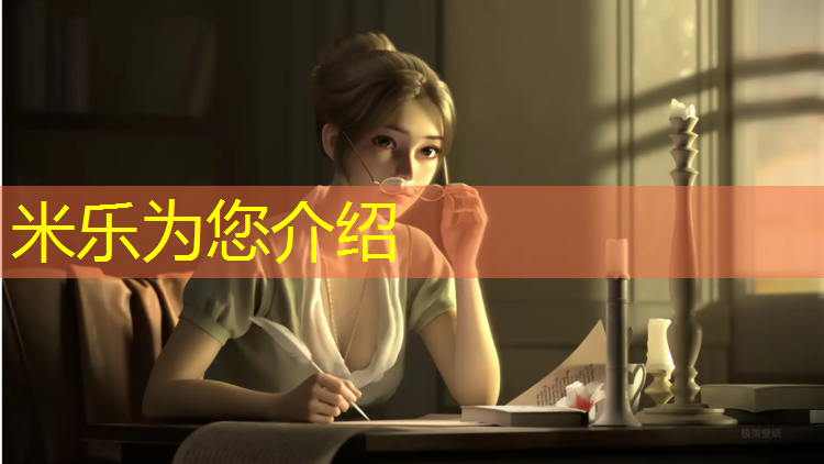 米乐m6官网登录入口：怎么用哑铃锻炼小臂肌肉