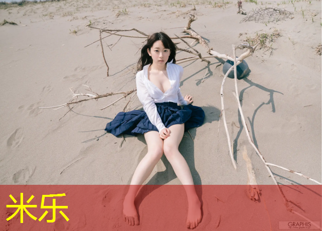 <strong>米乐为您介绍：哑铃的正确锻炼胸肌</strong>