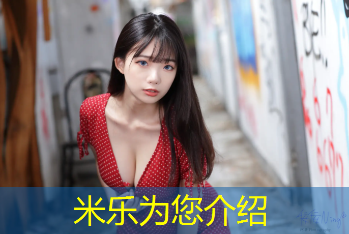 米乐为您介绍：室外塑胶跑道一平米多少_