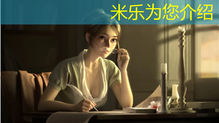<strong>米乐m6官网登录入口：跆拳道护具分辨率标准图</strong>