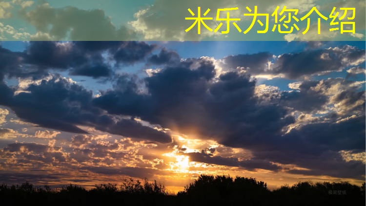 <strong>米乐：临汾操场塑胶跑道费用</strong>
