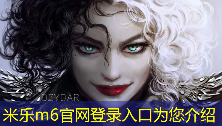 <strong>米乐m6官网登录入口为您介绍：西北标准塑胶跑道生产</strong>
