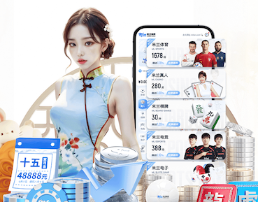 必一·体育 室内健身后腿伸直酸痛