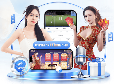 必一·体育 乒乓球台重量尺寸