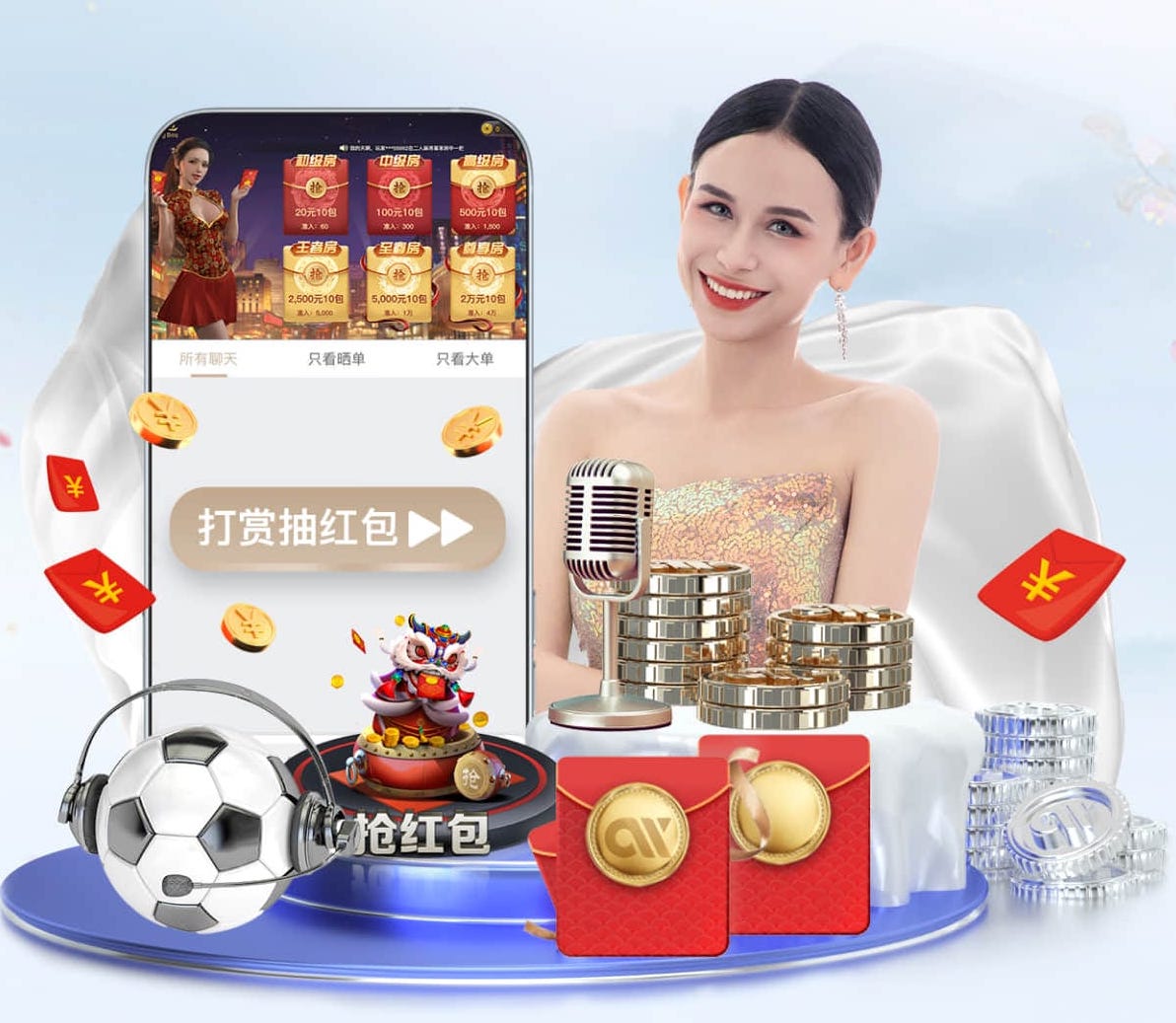必一·体育 感受全新飞行方式！带上孩子亲临户外旋转儿童滑梯的醉人快感！